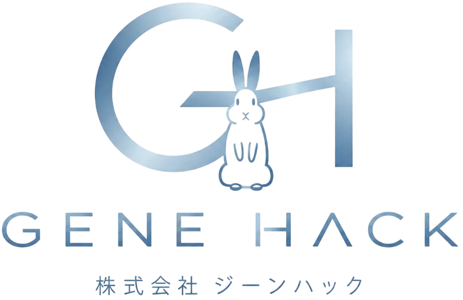 Gene Hack